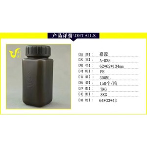 Bouteille d'eau de sport portable légère et souple de 500 ml avec logo personnalisé, échantillon gratuit, pour vélo - Product Image 2