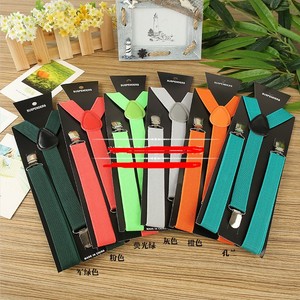 厂家直销价格七彩定制Logo吊带夹男女全彩吊带批发 - Product Image 2