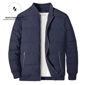 Blouson matelassé pour homme de haute qualité, veste bomber doublée, fermeture éclair intégrale, <span class=keywords><strong>manteau</strong></span> décontracté, veste en polyéthylène, coupe-vent épais, vêtements d'extérieur pour l'hiver - Product Image 3