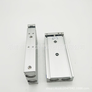 Cylindre pneumatique à double tige SMC CXSM25-100-Z73, corps en aluminium, type standard - Product Image 3