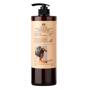 Shampooing Nourrissant Marque Blanche 1000g Réparation Cheveux Abîmés Sans Silicone Faible pH Pour Cheveux Secs et Cassants Vente en Gros Prêt à l'Exportation - Product Image 6