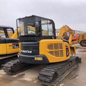 รถขุดตีนตะขาบ Komatsu PC40MR มือสองคุณภาพสูง ขนาด 4.8 ตัน ใช้งานน้อย พร้อมจัดส่ง - Product Image 2