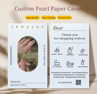 Carte en papier perlé avec logo personnalisé Carte de remerciement pour la prise en charge de ma petite carte de visite