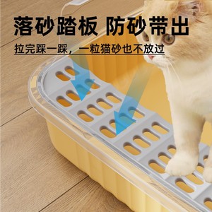 <b>Extra</b> <b>Large</b> Cat Litter <b>Box</b>, Splash-Proof, Fully Open, Odor-Proof, Semi-Enclosed, Poop <b>Box</b>, Cat Supplies - Product Image 3