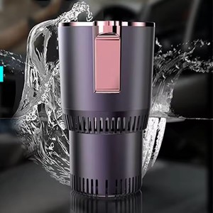 Smart Cooling Heating Car Cup Holder Intelligent Hot and Cold Cup Holder Mini Car <b>Refrigerator</b> Office Cooling and Heating - Product Image 1