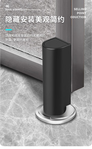 Amortisseur silencieux sans perçage pour porte de salle de bain, fixation par ventouse, anti-collision, anti-vent, pour toilettes intérieures, salon, hôpital, école - Product Image 5