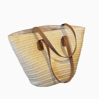 Panier en paille naturelle fait main, design classique simple, grand espace, idéal pour le shopping, les voyages et la plage - Vente chaude