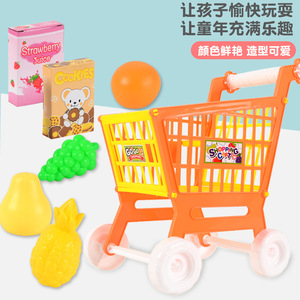 Juego de Juguetes de Simulación de Supermercado para Niños, Carrito de Compras Mini de Plástico, Juguetes de Imitación para Niños - Product Image 6