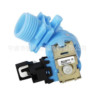 Válvula para Máquina de Hielo Huying W10327250, Eléctrica, de Plástico, para Refrigerador y Congelador - Product Image 3