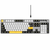 Clavier mécanique filaire AZTERY personnalisé espagnol-arabe 107 touches pleine taille avec rétroéclairage et bouton rotatif pour jeux sur ordinateur