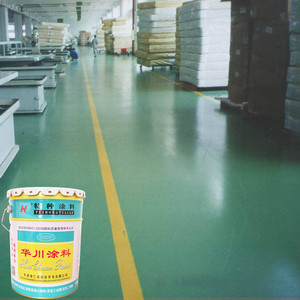 <span class=keywords><strong>Peinture</strong></span> de <span class=keywords><strong>sol</strong></span> autonivelante anti-uv bonne usure temps anti-dérapant terrain de basket <span class=keywords><strong>extérieur</strong></span> terrain de jeu en <span class=keywords><strong>polyuréthane</strong></span> - Product Image 6