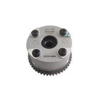 Nouveau actionneur de distribution de soupape Variable automatique poulie d'arbre à cames de moteur VVT engrenage de distribution 15TD-3002710 pour Zhonghua BM15TD