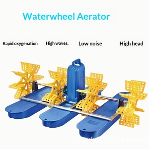 Aeratore a Carrello per Laghetti di Gamberi e Pesci Yu Chao Brand, Alta Produttività, 220/380V, 1 Anno di Garanzia - Product Image 2