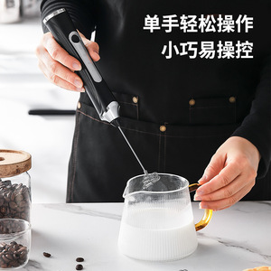 Electric Milk Frother Handheld Battery Powered Mini Mixer For Coffee And Baking - Product Image 4