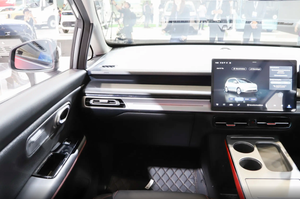 GAC AION Y Plus <span class=keywords><strong>610</strong></span> Edición Conducción Inteligente 2023 - Product Image 6