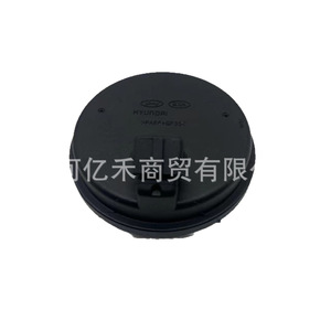 Capteur de vitesse de roue Hyundai, couvercle de tête d'axe 58980C1100 pour Elantra ADC, pièce de rechange - Product Image 1