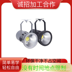 ไฟ LED สำหรับเวที ขนาด 6 นิ้ว รับผลิตแบบ OEM ODM ปรับแต่งได้ ผ่านมาตรฐานคุณภาพ - Product Image 5