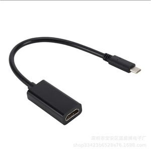 Conector Adaptador Hembra DB9 F a RJ45 8P8C con Cables para Comunicación Serial - Product Image 5