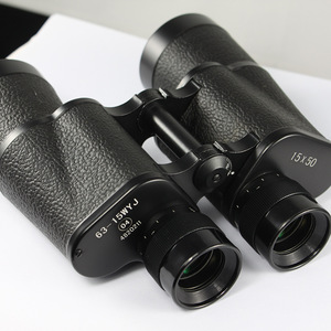 Maifeng Binoculars 15x50 Type 63 High Magnification Waterproof Night Vision Civilian Use - Product Image 2
