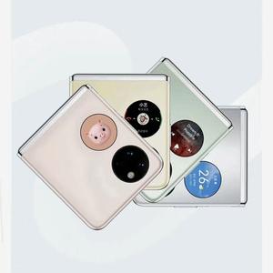 Productos en Oferta, Teléfono Móvil Android con IA, Sistema Operativo Harmony, Original, Casi Nuevo, para Huawei Pocket S 5G - Product Image 2