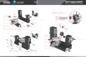 Mini torno giratorio de metal de gran potencia - Product Image 3