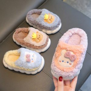 Chaussons d'hiver unisexes en peluche pour l'intérieur et l'extérieur avec semelle intérieure en PVC motif coloré pour la plage - Product Image 3