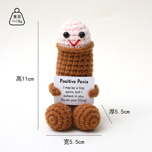 Jouets en crochet faits main transfrontaliers très populaires, poupées amusantes en coton laitier, jouets en tricot, poupées en crochet amusantes à l'énergie positive - Product Image 4