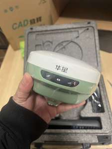 Instrumento <span class=keywords><strong>de</strong></span> Medición Electrónico Multifrecuencia HI-TARGET A31AR RTK, Receptor GNSS RTK GPS <span class=keywords><strong>de</strong></span> Alta Precisión con Clasificación IP68 1408 - Product Image 4