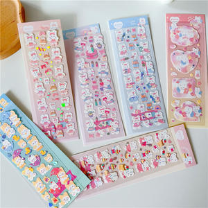 Güzel ayı hologram şeritler kore kırtasiye etiket sparkly tavşan deco çıkartmalar toploader fotoğraf kartı dekorasyon çıkartmaları - Product Image 3