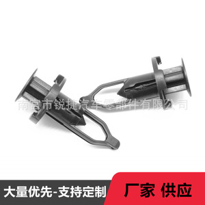 Clip de parachoques Toyota Lexus 94858560, sujetador de plástico para reparación y reemplazo de la placa protectora del motor - Product Image 3