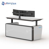Consoles de centre d'opérations réseau |   Certification ISO/CE et prise en charge de plusieurs moniteurs
