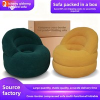 Fauteuil Coque Pliant et Rotatif en Velours Pur, Modèle Simple et Décontracté, pour Balcon et Salon, avec Compression sous Vide