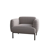 Fauteuil contemporain de style nordique en tissu vert foncé avec pieds en métal noir pour chaises de salon