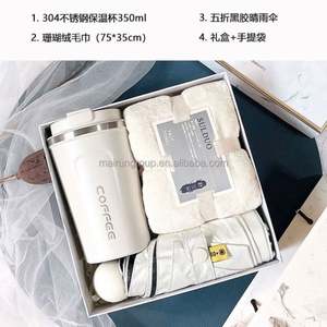 Conjuntos de Regalo Temáticos Multifuncionales y Elegantes para Bodas, con Logotipo Personalizado para Invitados, Recuerdos con Estilo, Caja de Regalo Promocional para Oficina - Product Image 6