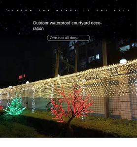 <b>Christmas</b> Wedding Outdoor Party Holiday LED Garden Lawn Decoration Colorful <b>Lights</b> String Net Plastic 24V 1-Year Warranty - Product Image 2