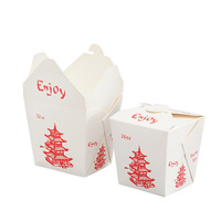 Boîte à lunch jetable en carton blanc de qualité alimentaire, emballage pour collations à emporter, écologique et biodégradable.