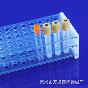 Wantong <b>Plastic</b> Test <b>Tube</b> Rack 50 Holes 13mm Centrifuge <b>Tube</b> Rack Lab Use - Product Image 4