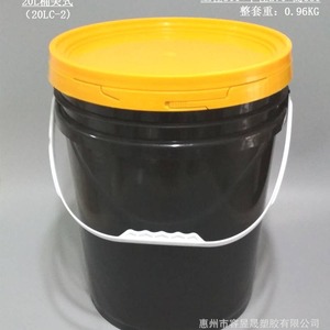 Plastic <b>Bucket</b> <b>20L</b> Cylindrical PP Material Recyclable Agricultural Chemical Packaging - Product Image 5