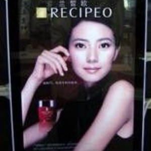 Premium A4 Advertising <b>Light</b> <b>Box</b> Factory Custom Ultrathin <b>LED</b> <b>Light</b> <b>Box</b> for Indoor Outdoor - Product Image 4