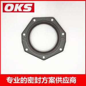 Joint d'huile arrière de vilebrequin pour camion Renault, pour application moteur Iveco - Numéros de pièce 504059361 504086314 99457402 - Product Image 5