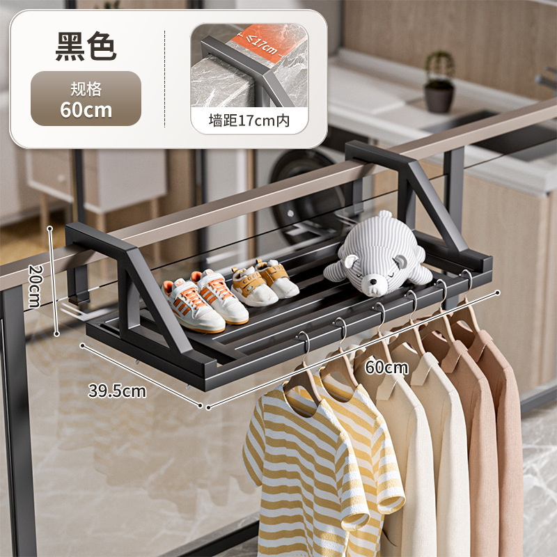 [Black] 60*39.5*20cm