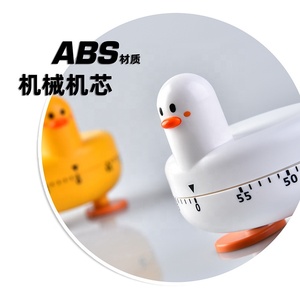 2025 cucina di casa nuovi arrivi <span class=keywords><strong>Timer</strong></span> conto alla rovescia meccanico anatra orologio da tavolo con 60 minuti vento materiale plastico - Product Image 3