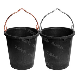 Marine Cleaning <b>Bucket</b> IMPA590611 IMPA590612 Black <b>Plastic</b> With Copper Handle For Ship Use - Product Image 3