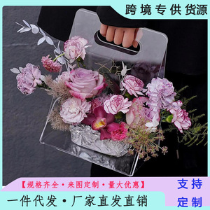 Boîte à fleurs préservées en acrylique, rectangulaire, haute transparence, pour cadeau d'anniversaire - Product Image 5