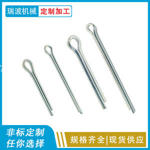 Galvanized Cotter <b>Pins</b> Q195 Carbon Steel Zinc Plated Round Head General Use 1.6 To 10 Mm U Shaped Locking <b>Pins</b> - Product Image 5