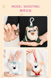 Kawaii peluche petits chiens boîte aveugle mignon modèle variable jouet pas cher cadeaux porte-clés - Product Image 4