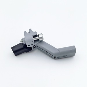 Sensor de Posición del Cigüeñal 04L906433C para Volkswagen Jetta Bora Sagitar, Pieza de Repuesto para Motor - Product Image 1
