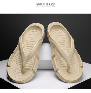 Summer Outdoor wear non-slip <b>clip</b> toe men flip flops wear-resistant outdoor sports lightweight slippers - Product Image 3