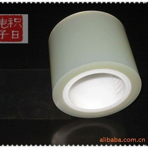 Película Adhesiva de Silicona para Mascotas, Cinta Protectora de Ventilación Automática, Varios Espesores, Alta Adhesión, Uso en Electrónica - Product Image 2