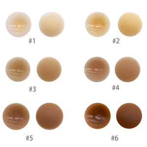 Cache-tétons personnalisés lavables, sans couture, couleur chair, non adhésifs pour femmes - Product Image 2